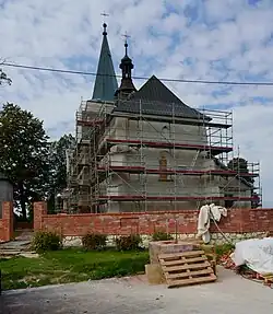 Catholic church
