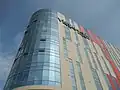 Vista Mall Las Piñas