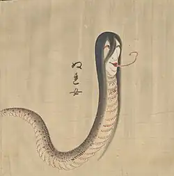 7 Nure-onna (ぬれ女) "wet woman" (alternate name Nure-yomejo) looks like a reptile with a snake-like body and a woman's head. Nure-onna tends to be a combination of sea serpent and vampire. She roams open waters such as oceans, rivers, and lakes, searching for her prey: humans and their blood. She is found in the regions of Kyūshū, Niigata and Fukushima.[31] It is said that Nure-onna is married to or closely associated with Ushi-oni, and they work together as a team. Nure-onna hands her baby off to innocent strangers, then walks into the sea and disappears. The baby becomes incredibly heavy so that the victim cannot move. Ushi-oni then comes out of the water to attack and they feed on the prey together.[32]