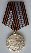 Jubilee medal in honor of the 70th anniversary of liberation of Belarus from Nazi invaders