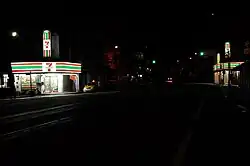Image 14Two 7-Eleven stores opposite each other on a crossroad. Taiwan has the highest density of 7-Eleven stores per person in the world (from Culture of Taiwan)