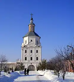 Svensky Monastery