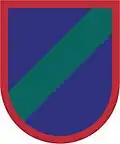 82nd Airborne Division, 3rd Brigade Combat Team, Special Troops Battalion