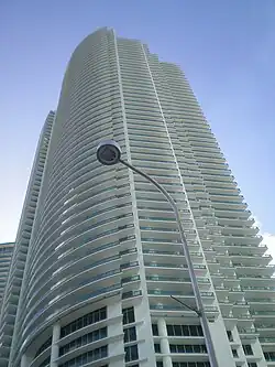 View from the street.