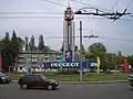 The 95th Quarter Square roundabout
