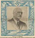 "The Patriarch of the National Idea at the moment he enters the 80th year of his life" - Propaganda image celebrating A. C. Cuza’s 80th birthday.