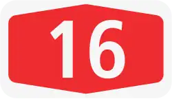 A16 shield}}