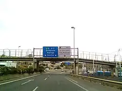 A-7 in Algeciras