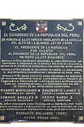 Inauguration plaque of the complex
