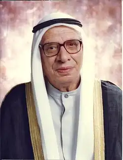 Abdulrahman Kanoo, the school's founder