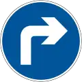 Turn left ahead