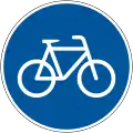 Bicycles only