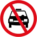 No Taxis
