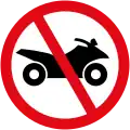 No quad bicycles
