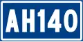 Asian Highway 140 shield
