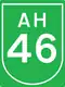 Asian Highway 46 shield