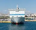 El. Venizelos in Piraeus in 2015