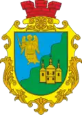 Coat of arms of Babyntsi