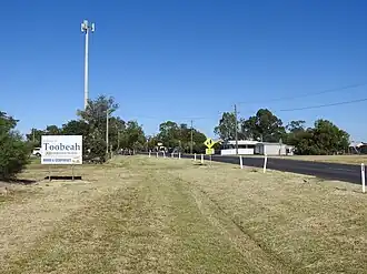 Eastern entrance on the Barwon Highway (2021).