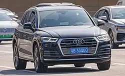 Q5L