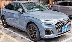2021–present 奥迪Q5L Audi Q5L Sportback
