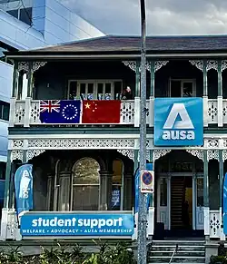 AUSA House at 4 Alfred Street