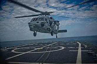 Aboard the flight deck of Samuel B. Roberts, 17 March 2014