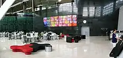 Entrance to the National Digital Library of Korea/Dibrary.