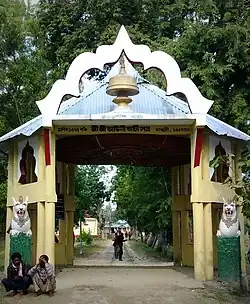 Auniati Satra gate