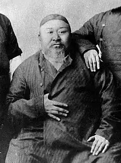 Abai in 1900