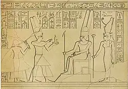 Taharqa followed by his mother Queen Abar. Gebel Barkal – room C