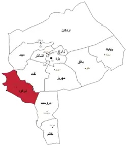 Location of Abarkuh County in&nbsp;Yazd&nbsp;province