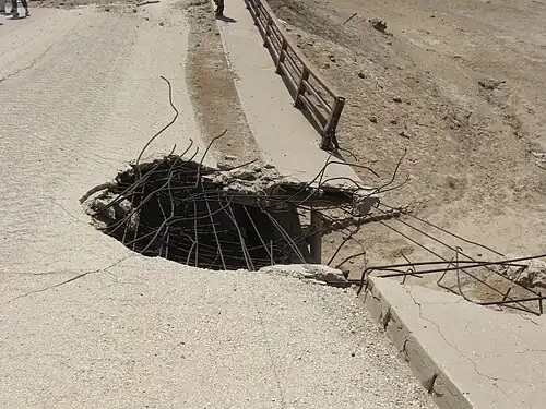 A hole on the bridge (2012)