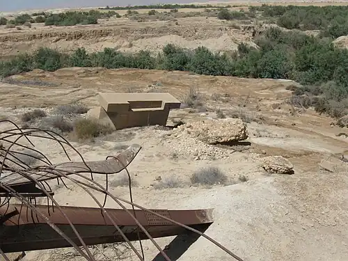A view from atop the bridge (2012)