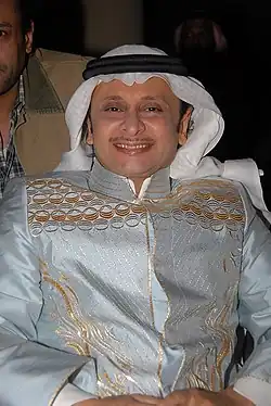 Abdullah in 2006