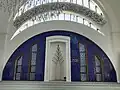 Front wall