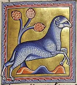 Folio 21 Recto - Ram/Aries (Detail)