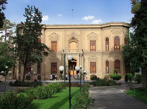 Exterior view of the building