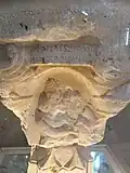 One side of the Nasrabad fire altar&nbsp;[fa] dedicated to Shapur I for his 243/4 victory over the Romans[20]