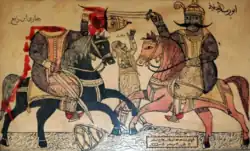 Egyptian engraving Abu Zeyd beheads Hijazi bin Rafa