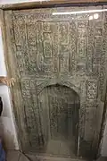 Mihrab of the friday mosche