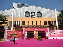 Exhibition halls at BIEC
