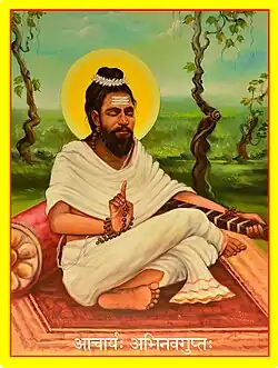 upright=https://risingkashmir.blr1.digitaloceanspaces.com/wp-content/uploads/2024/06/19013701/1_pwskSBSzXWsyuwafpx3KNg.jpg