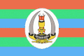 Flag with seal for the Acholi Kingdom (Ker Kwaro Acholi)[9]