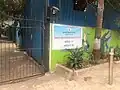 A gate of the hospital