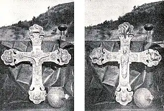Processional cross at the Church of St Alexander in Orosh, Mirdita (1890s)