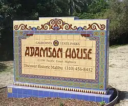 Sign near entrance