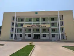 Administration Block of GMA