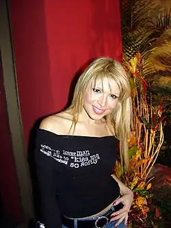 Adryana Ribeiro in 2005
