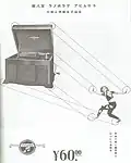 Ads of Columbia Records